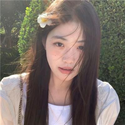 野花香