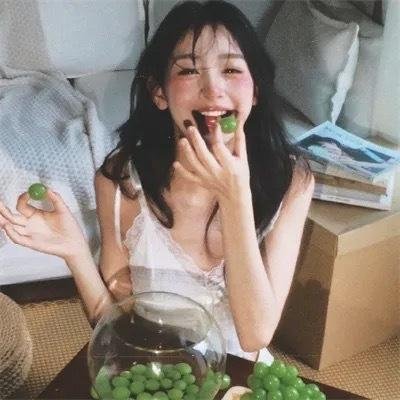 红邪